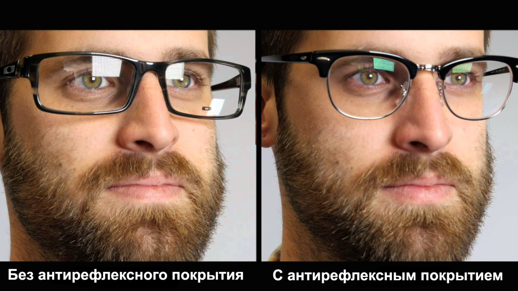 antirefleksnoe-pokrytie-dlya-ochkovyh-linz.jpg