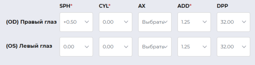пример с add 2.png